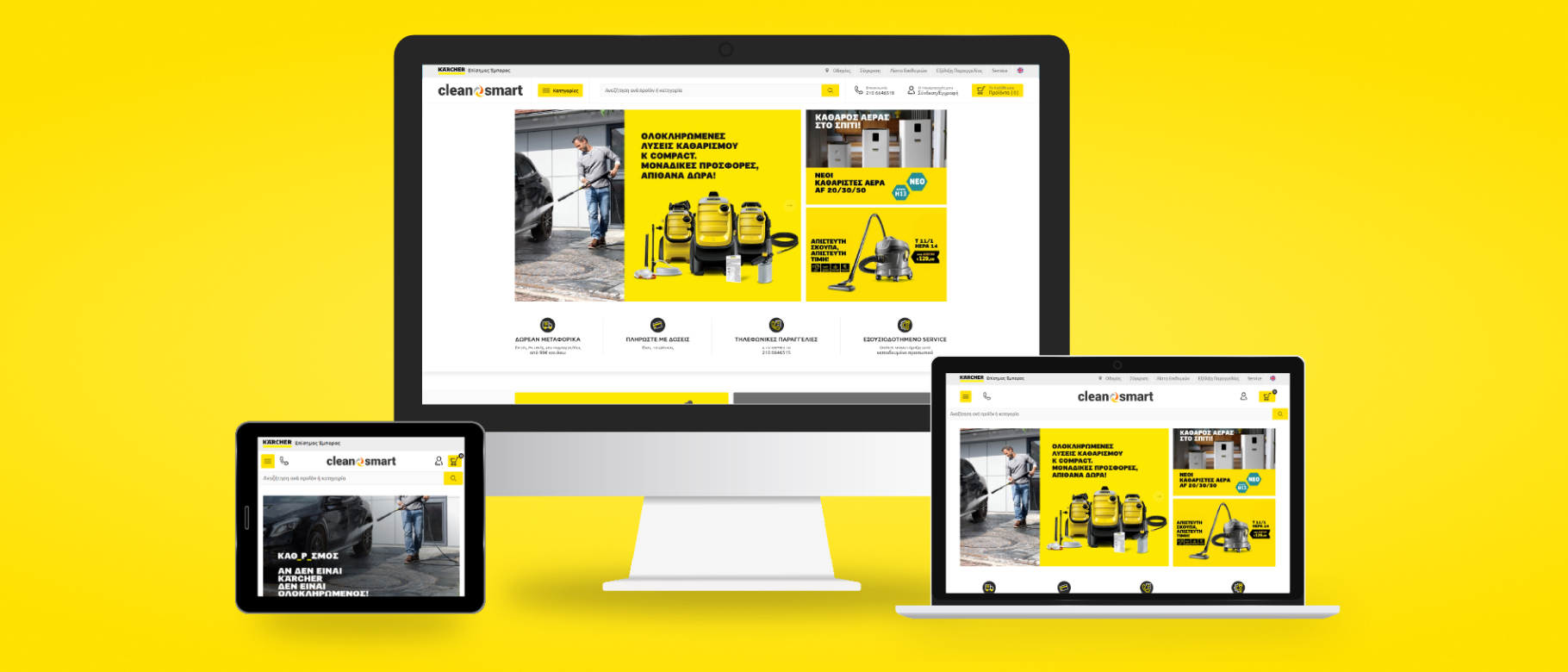 CleanSmart - Kärcher Center wallpaper