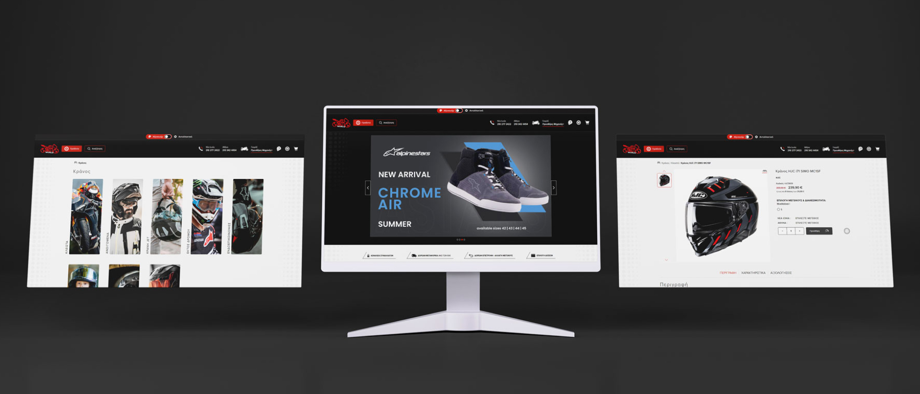 Bikers-World wallpaper