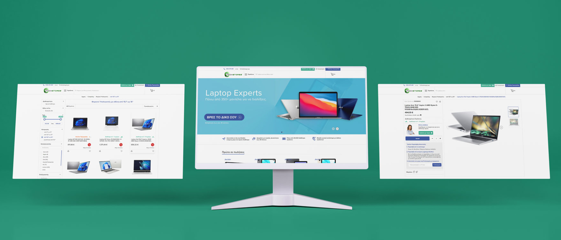 Techstores wallpaper