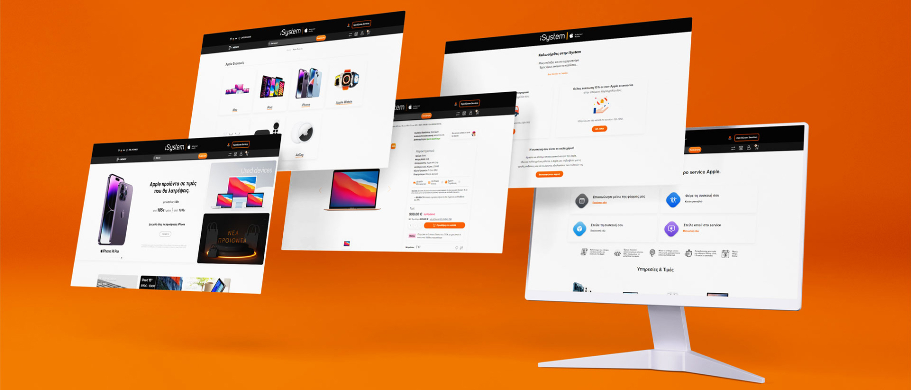 i-System - Apple Authorised Center wallpaper