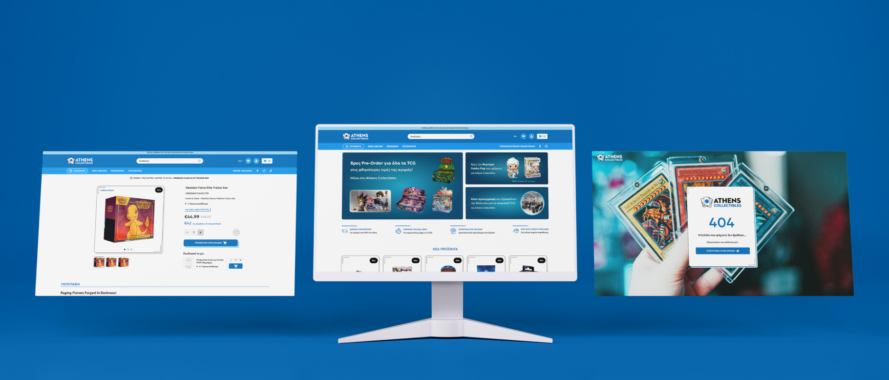 Athens Collectibles wallpaper