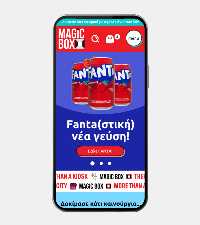 Magic Box  image